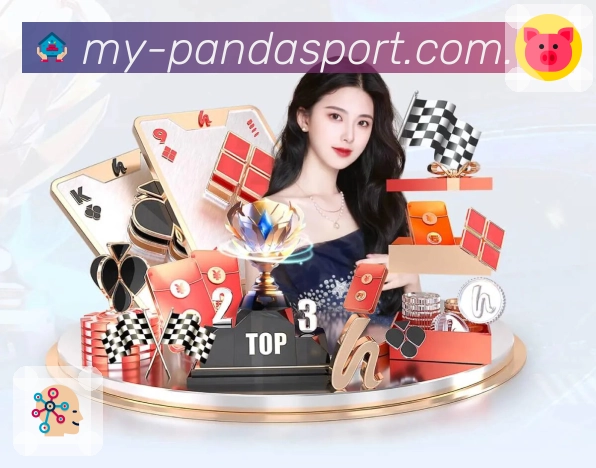 sports image
